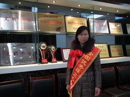 陳鸝[揚州市江都區環境衛生管理處城南公司副經理]