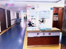 福州中德骨科醫院