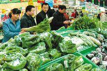 醴泉街道--蔬菜市場