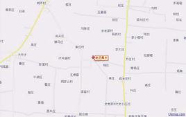 老王集鄉 老王集鄉