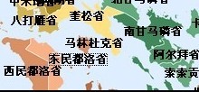 馬林杜克省 (Marinduque) 菲律賓的一個省