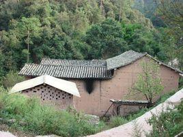 趙文沖村 趙文沖村