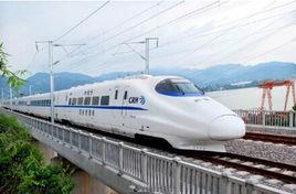 白龍客運專線 白龍客運專線