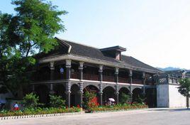 息烽集中營革命史館 息烽集中營革命史館