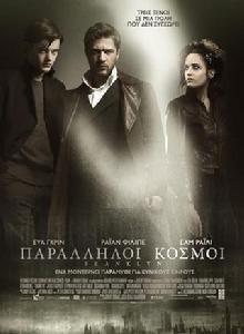 富蘭克林[英國2008年傑拉德·麥克莫羅執導電影]