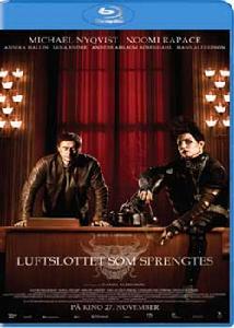 龍紋身的女孩之捅馬蜂窩的女孩