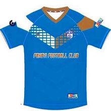 濟寧鋒翼高美獲獎款