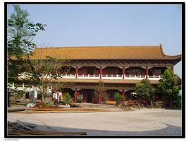 廣安興國寺 廣安興國寺