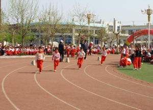 羅莊區第四實驗國小 羅莊區第四實驗國小