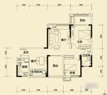 中海錦城——戶型圖