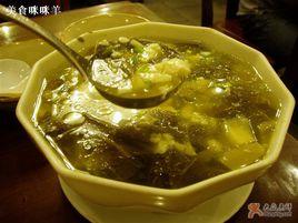 廣元酸菜 廣元酸菜