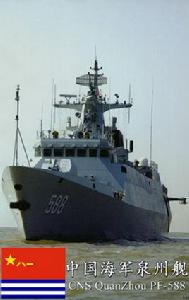 056型護衛艦 056型護衛艦