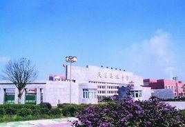 天目高級中學 天目高級中學