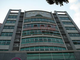 紅棉苑大廈 紅棉苑大廈