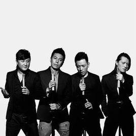 太陽部落組合 太陽部落組合