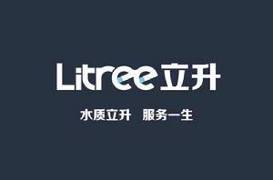 立升淨水器 立升淨水器