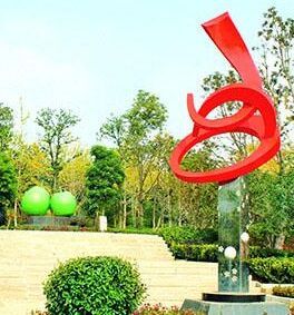 春融公園 春融公園