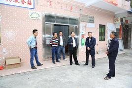 沙河村[山西省晉城市陵川縣禮義鎮下轄村]