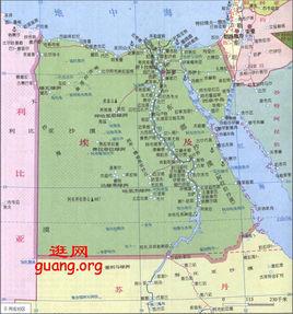 埃及地圖冊 埃及地圖冊