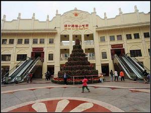 海口騎樓小吃街 海口騎樓小吃街