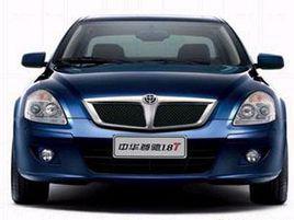 中華尊馳 中華尊馳