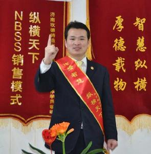 興言[中國捷運演說第一人]