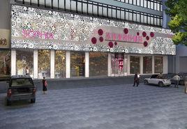 青州蘇菲亞婚紗攝影 青州蘇菲亞婚紗攝影