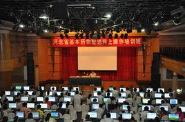 雙信封招標 雙信封招標