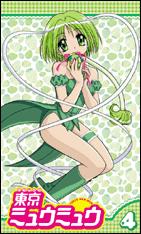 征海未亞 征海未亞