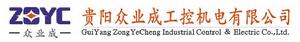 貴陽眾業成工控機電有限公司