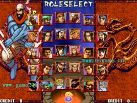 三國戰紀2亂世梟雄 三國戰紀2亂世梟雄