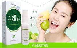 知醫堂三清茶 知醫堂三清茶