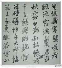 陳金純作品欣賞