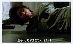 追兇二十年劇照