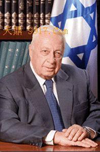 阿里克.沙龍 阿里克.沙龍