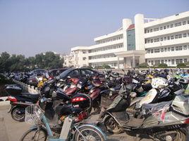 安徽省和縣第三中學 安徽省和縣第三中學