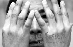 未知病毒[醫學名詞]