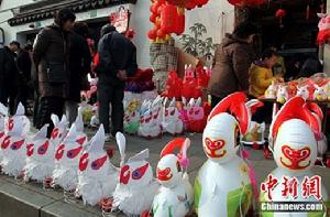 三兔齊賀元宵節