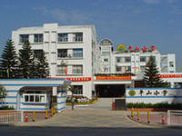 平山國小 平山國小