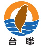 台灣團結聯盟 台灣團結聯盟