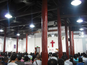 南新街禮拜堂 南新街禮拜堂