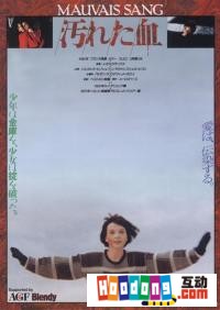 《一生所愛》 《一生所愛》