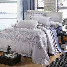 貝安心產品四件套