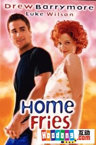 《愛情向前沖》 《愛情向前沖》