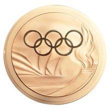 2000年悉尼奧運會獎牌背面