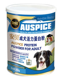 安貝成犬活力蛋白質粉 安貝成犬活力蛋白質粉