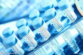 微生物藥物 微生物藥物