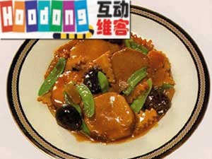 玉掌豆腐 玉掌豆腐