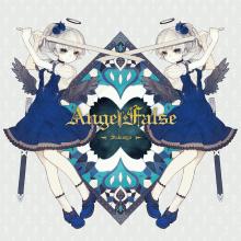 《AngelFalse》（2016.12.31）