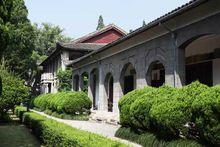 古樸莊重的行政樓